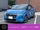 日産 ノートオーラ 1200cc 1.2 G