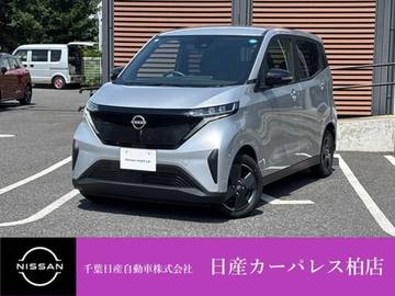 X 当社試乗車up充電ケーブル付