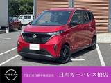 日産 サクラ X 90周年記念車 当社試乗車up充電ケーブル付