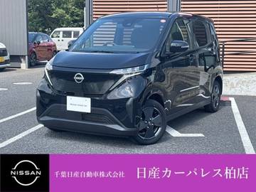 X 当社試乗車up