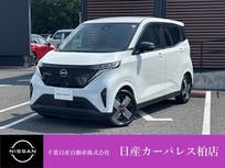 日産 サクラ G プロパイロット付