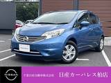 日産 ノート 1200cc 1.2 メダリスト X