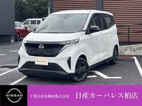 日産 サクラ X 充電ケーブル付