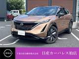 日産 アリア B6