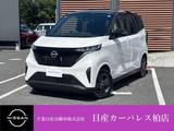 日産 サクラ X 当社試乗車up充電ケーブル付
