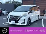 日産 セレナ 2000cc 2.0 ハイウェイスター V