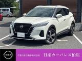 日産 キックス 1200cc 1.2 X (e-POWER)
