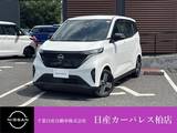 日産 サクラ G