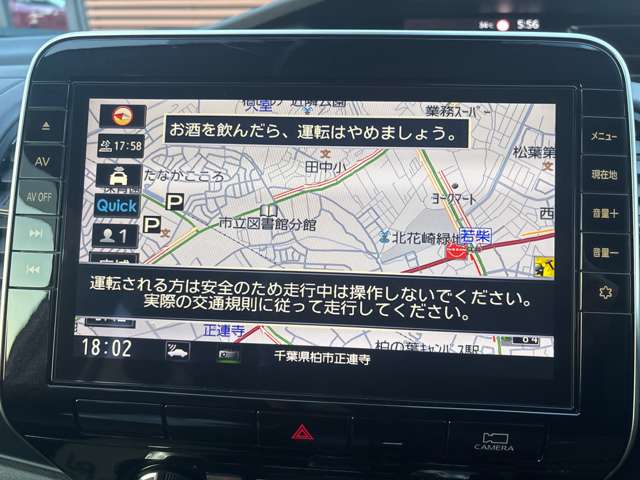 複数画像20