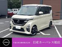 日産 ルークス 660cc 660 ハイウェイスターX