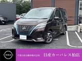日産 セレナ 1200cc 1.2 e-POWER ハイウェイスター V