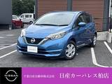 日産 ノート 1200cc 1.2 e-POWER X
