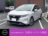 日産 ノート 1200cc 1.2 X