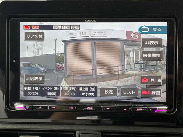 複数画像17