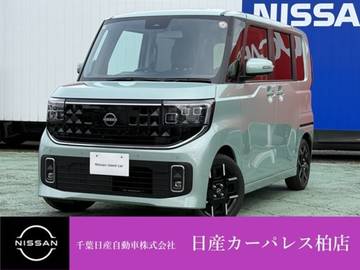 660 ハイウェイスターGターボ 当社試乗車UP