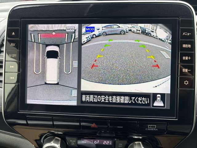 複数画像21