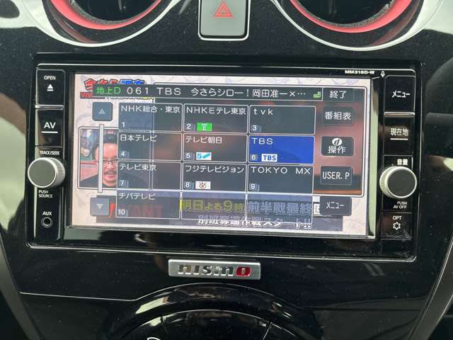 複数画像16