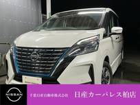 日産 セレナ 1200cc 1.2 e-POWER ハイウェイスター V 後席モニター・プロパイロット