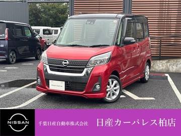 複数画像1