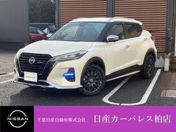 1.2 AUTECH (e-POWER)
