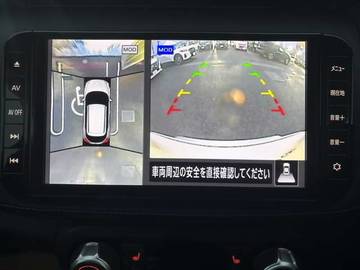 複数画像20