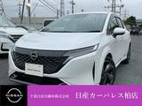 日産 ノートオーラ 1200cc 1.2 G レザーエディション アラウンドビューモニター