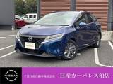日産 ノート 1200cc 1.2 X