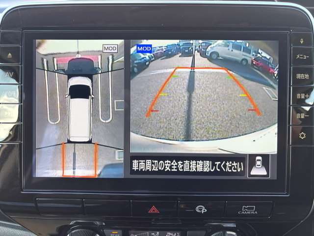 複数画像20