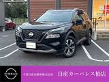 日産 エクストレイル 1500cc 1.5 X e-4ORCE 4WD