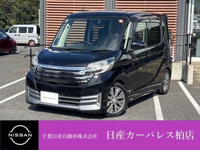 複数画像1