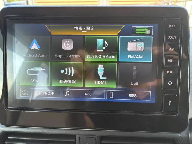 複数画像14