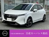 日産 ノートオーラ 1200cc 1.2 G レザーエディション アラウンドビューモニター