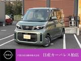 日産 ルークス 660cc 660 X