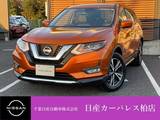 日産 エクストレイル 2000cc 2.0 20Xi 2列車