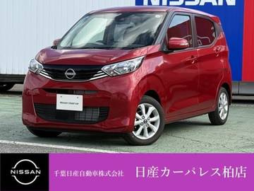 660 X 当社試乗・展示車