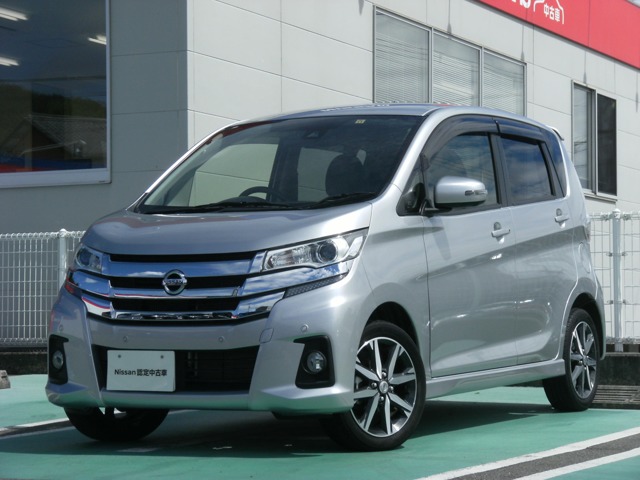 デイズ 愛媛 の中古車 日産公式中古車検索サイト