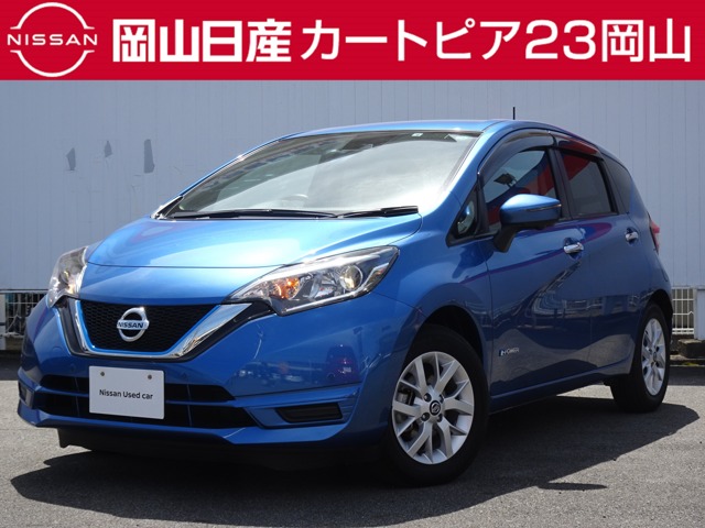 全車種 岡山 の中古車 7ページ目 日産公式中古車検索サイト