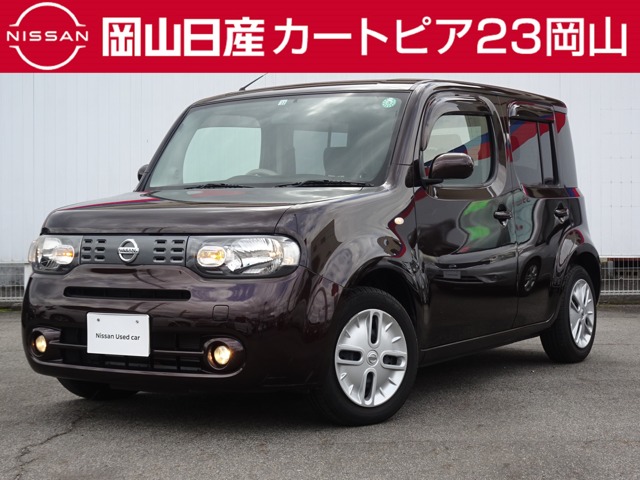 キューブ 岡山 の中古車 日産公式中古車検索サイト