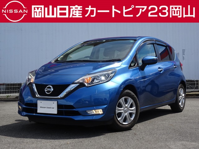 岡山日産自動車株式会社 カートピア２３岡山 岡山県 ノート 日産の在庫詳細から中古車を探す 日産公式中古車検索サイト