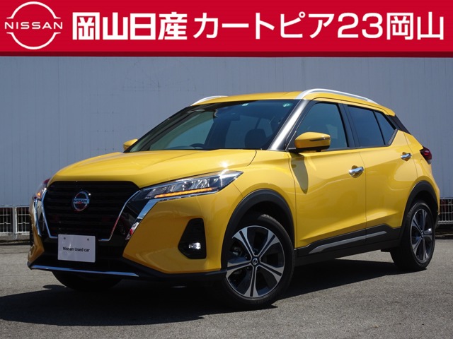 全車種 岡山 の中古車 日産公式中古車検索サイト