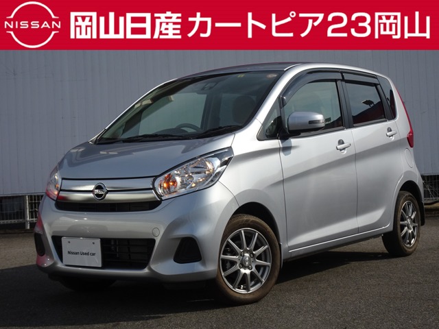 全車種 岡山 の中古車 日産公式中古車検索サイト