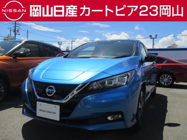 岡山日産自動車株式会社 カートピア２３岡山 岡山県 リーフ 日産の在庫詳細から中古車を探す 日産公式中古車検索サイト