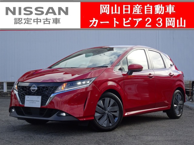 ノート 岡山 の中古車 日産公式中古車検索サイト