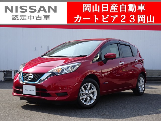 ノート 岡山 の中古車 日産公式中古車検索サイト