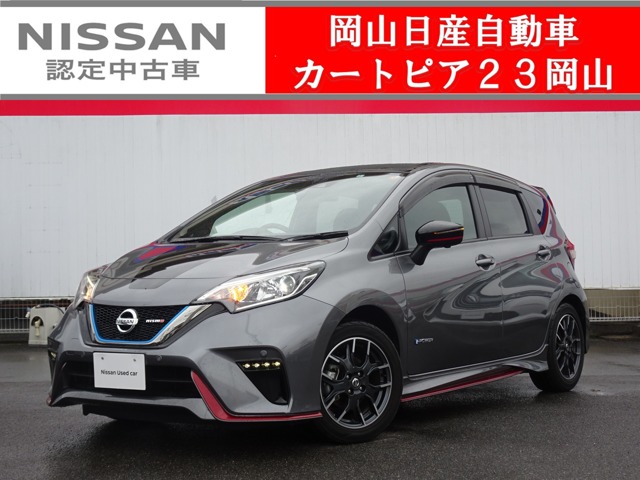 岡山日産自動車株式会社 カートピア２３岡山 岡山県 ノート 日産の在庫詳細から中古車を探す 日産公式中古車検索サイト