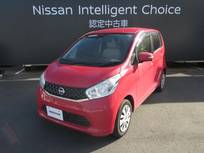 日産 デイズ 660cc 660 X メモリーナビ アラウンドビューM ETC