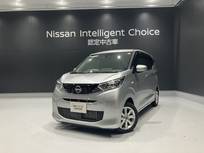 日産 デイズ 660cc 660 X 元社用車 メモリーナビ Bカメラ 寒冷地