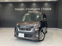 日産 デイズルークス 660cc 660 ハイウェイスター Xターボ メモリーナビ AVM 片側オートS ドラレコ