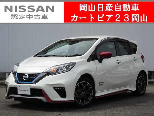 岡山日産自動車株式会社 カートピア２３岡山 岡山県 ノート 日産の在庫詳細から中古車を探す 日産公式中古車検索サイト