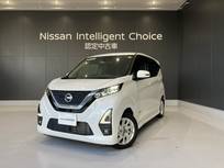 日産 デイズ 660cc 660 ハイウェイスターX プロパイロット エディション アラウンドビューモニター LEDヘッドランプ